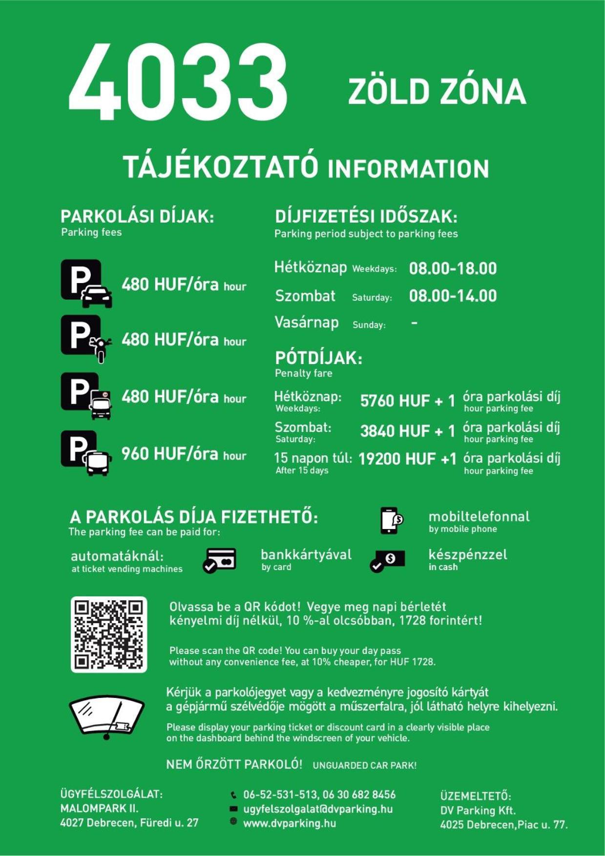 Summer House Emeleti Проживання в сім'ї